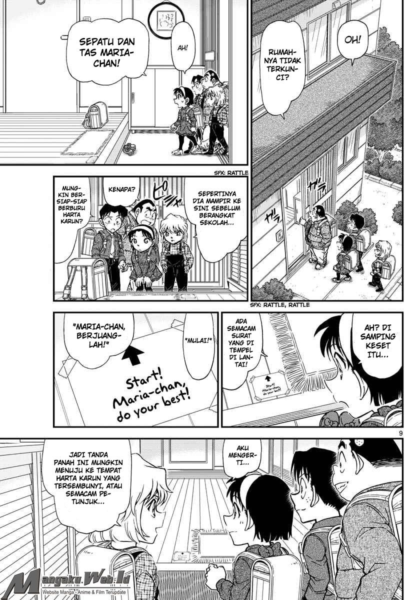 Detective Conan Chapter 1006