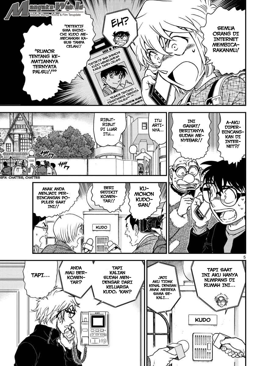 Detective Conan Chapter 1006