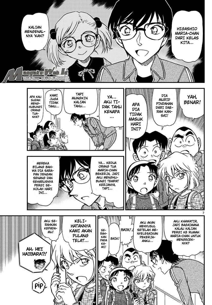 Detective Conan Chapter 1006