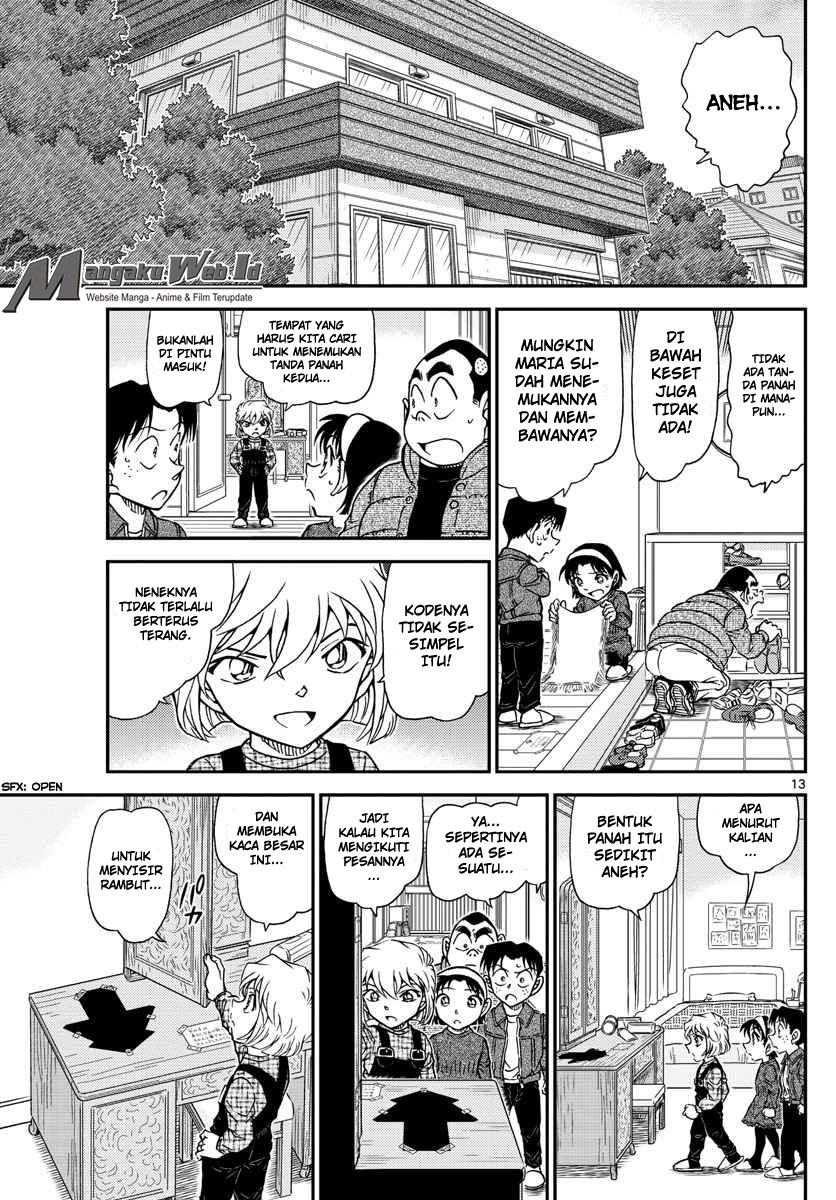 Detective Conan Chapter 1006