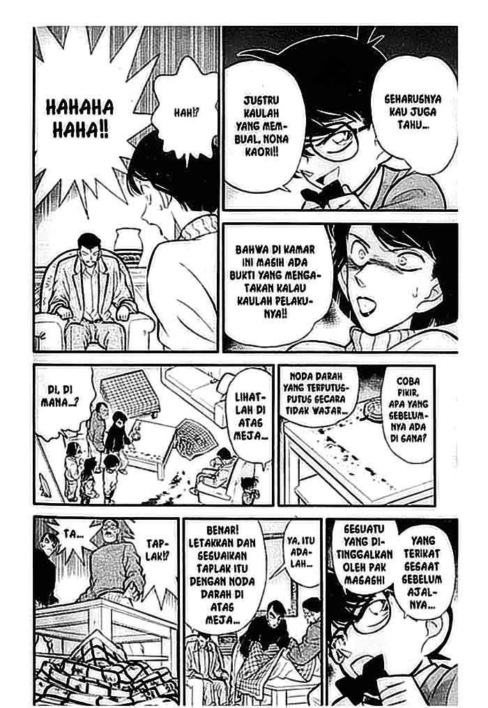 Detective Conan Chapter 101