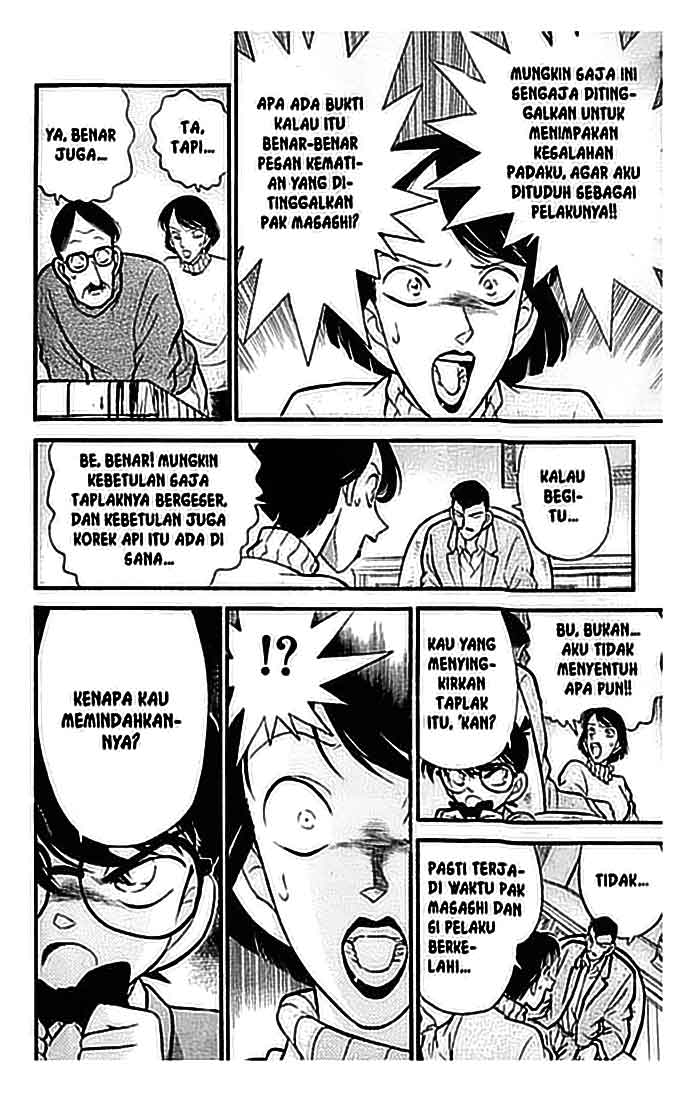 Detective Conan Chapter 101