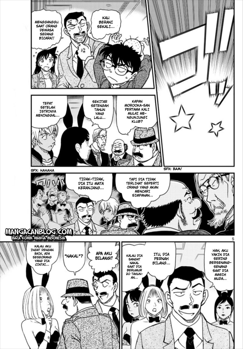 Detective Conan Chapter 1011