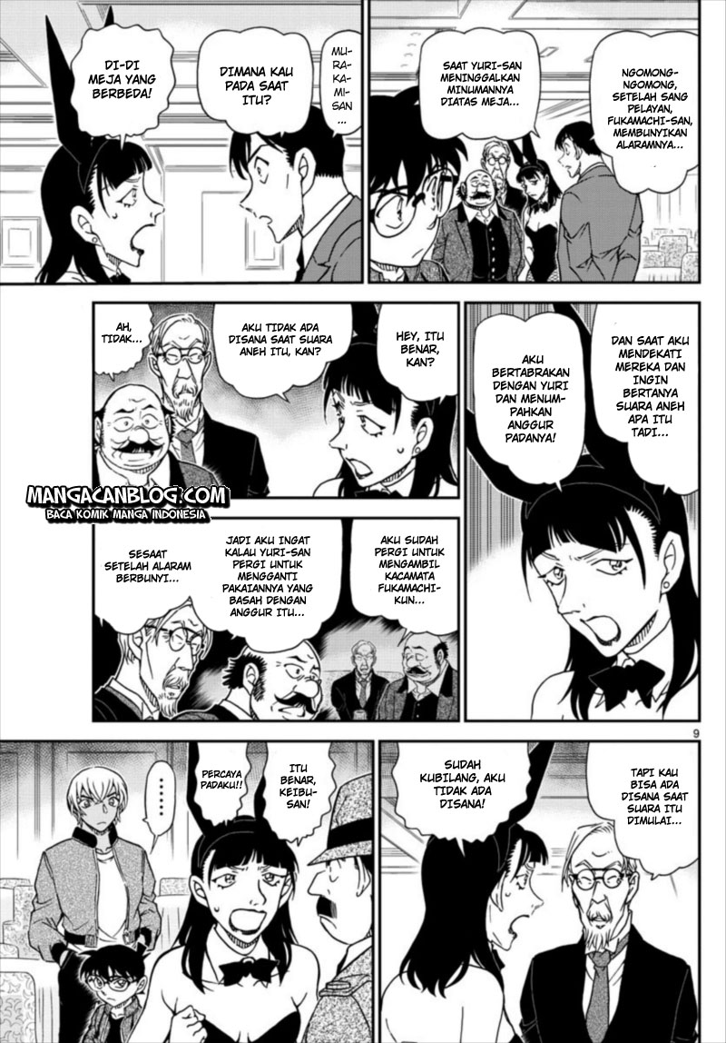 Detective Conan Chapter 1011