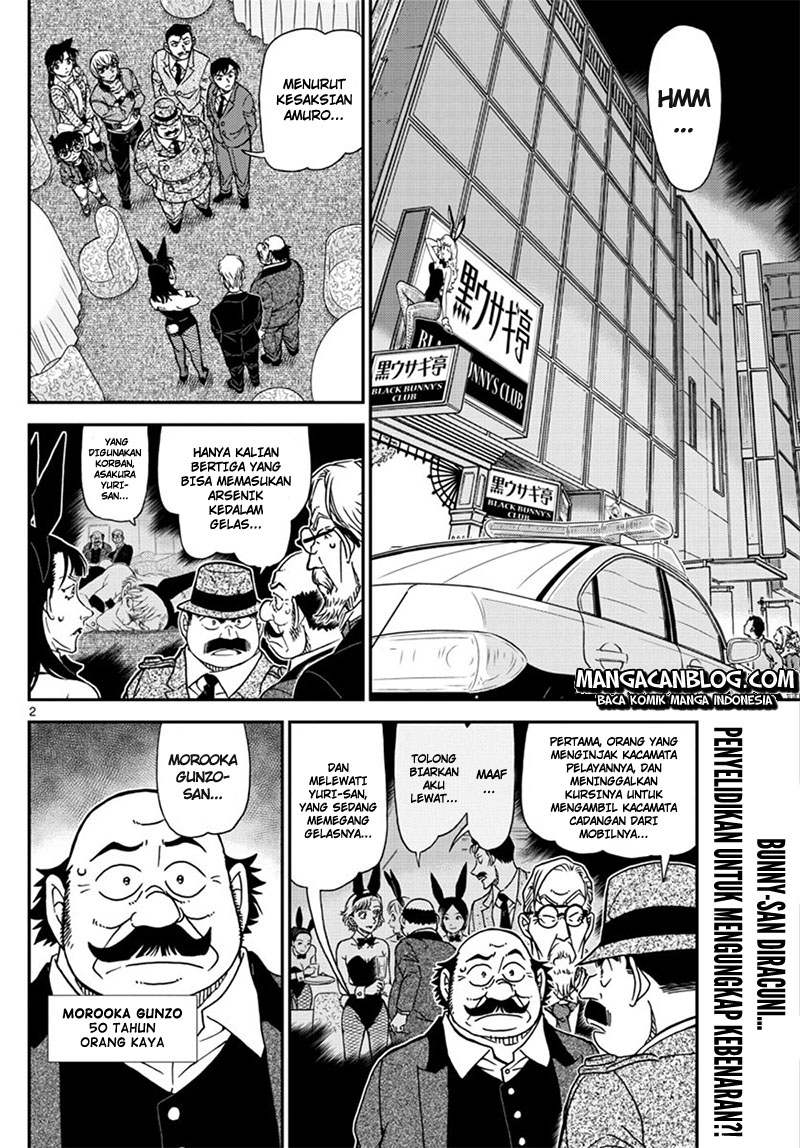 Detective Conan Chapter 1011