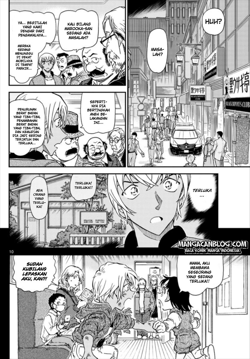 Detective Conan Chapter 1011