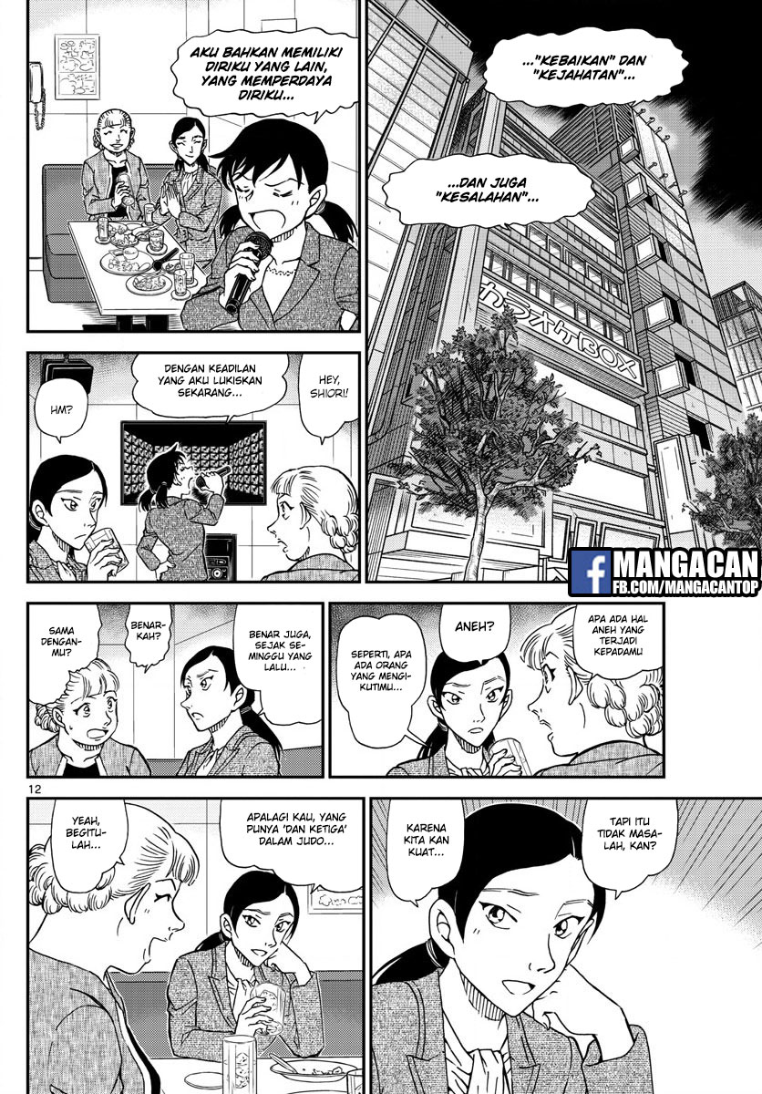 Detective Conan Chapter 1013