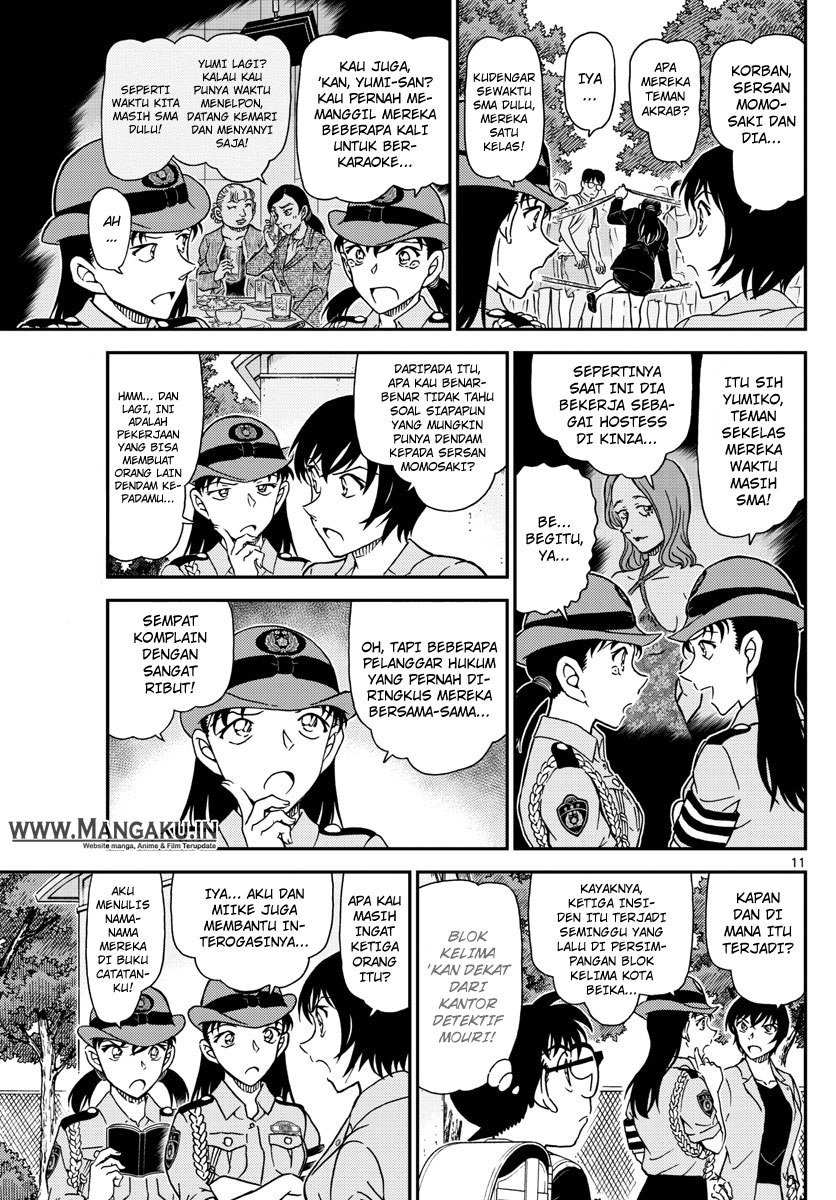 Detective Conan Chapter 1014