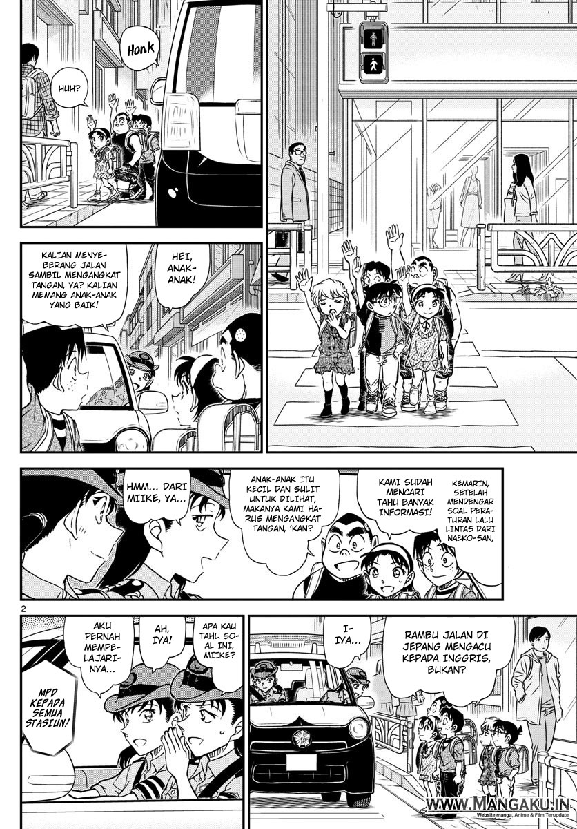 Detective Conan Chapter 1014