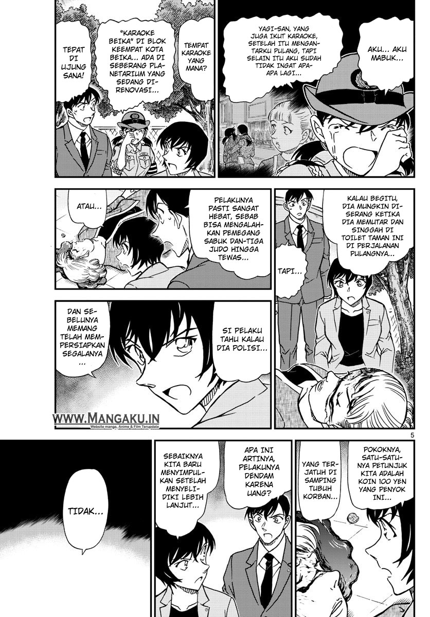 Detective Conan Chapter 1014