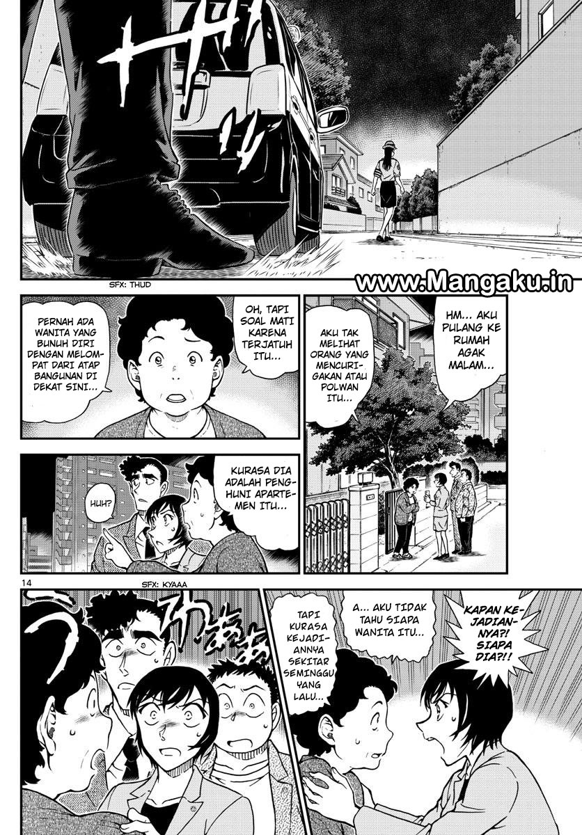 Detective Conan Chapter 1015