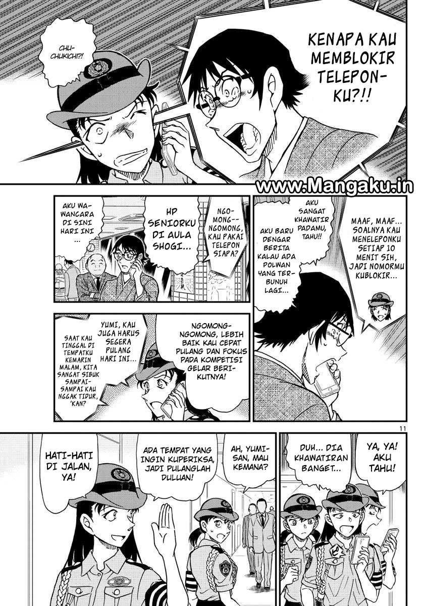 Detective Conan Chapter 1015