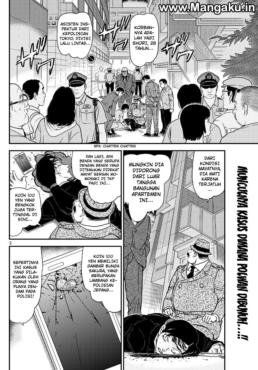 Detective Conan Chapter 1015