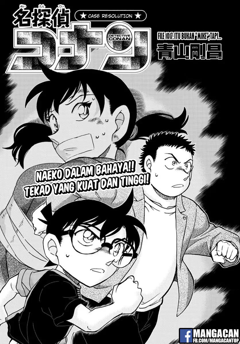 Detective Conan Chapter 1017