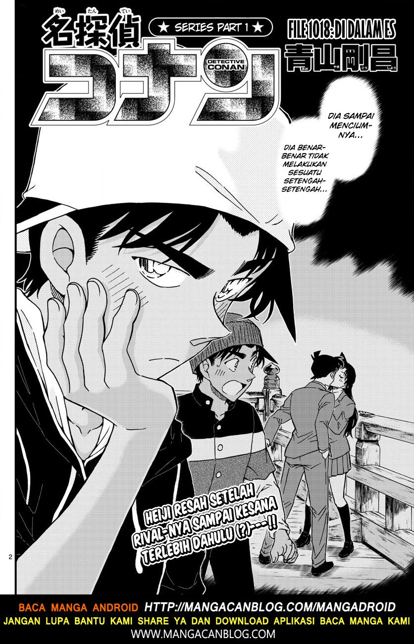 Detective Conan Chapter 1019