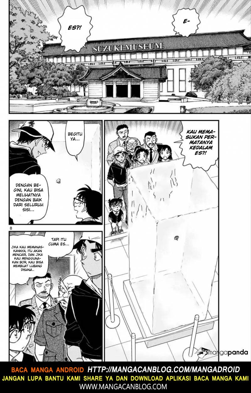 Detective Conan Chapter 1019