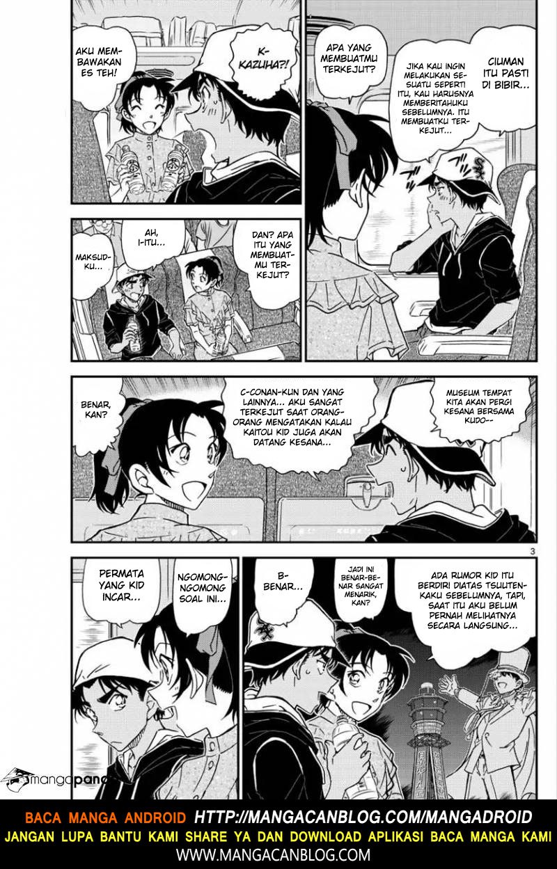 Detective Conan Chapter 1019