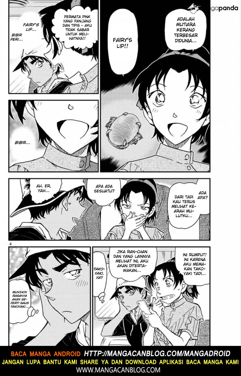 Detective Conan Chapter 1019