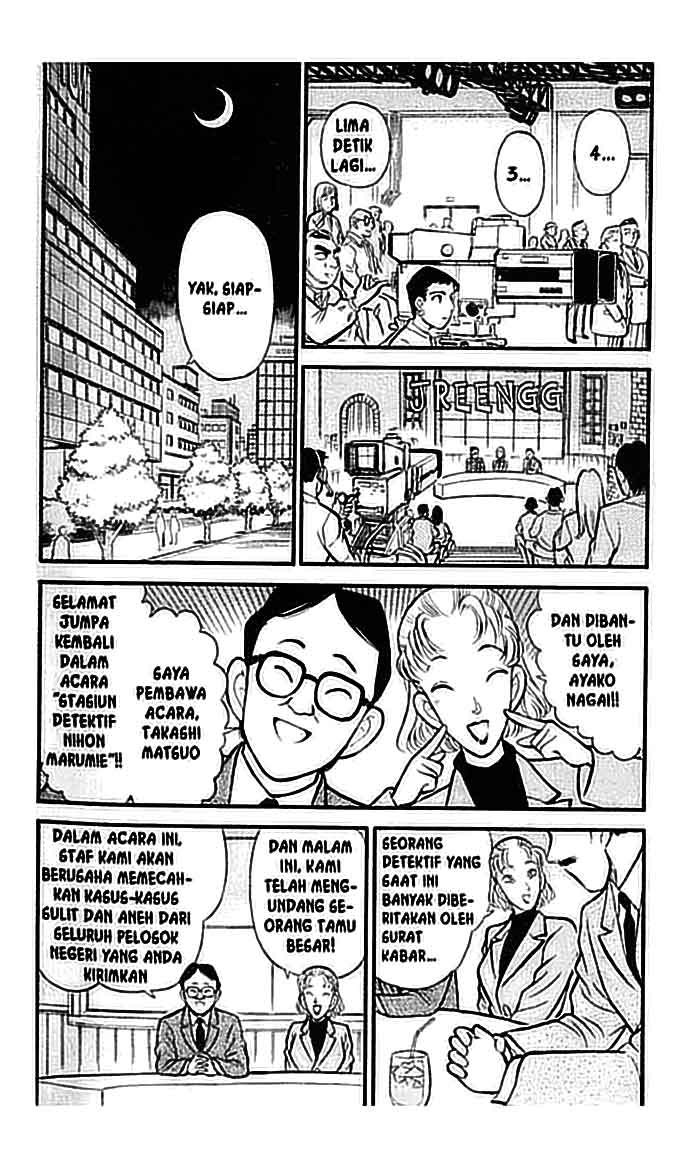 Detective Conan Chapter 102