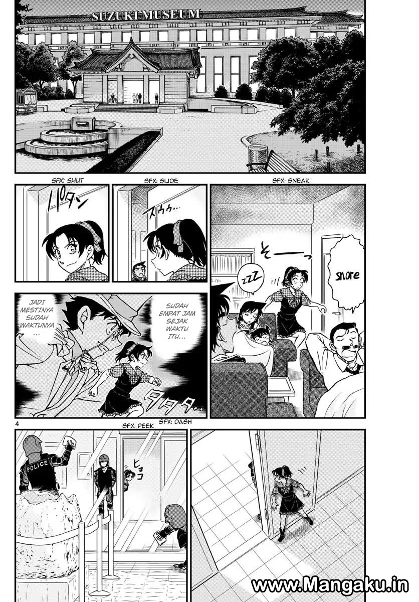 Detective Conan Chapter 1021