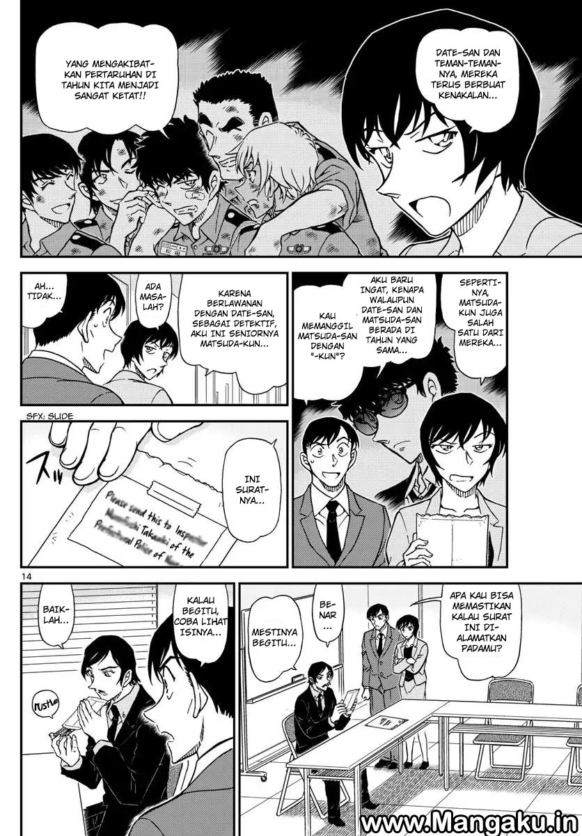 Detective Conan Chapter 1021