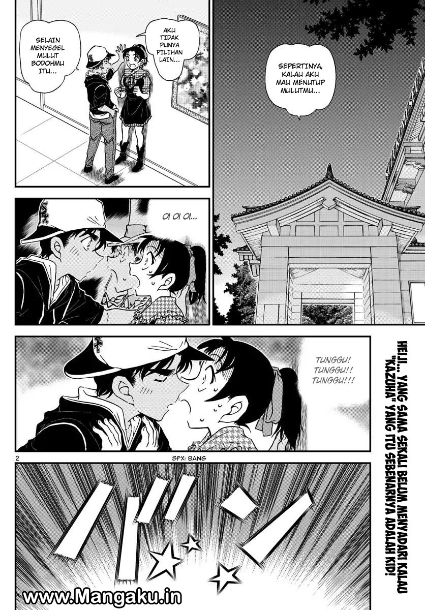 Detective Conan Chapter 1021