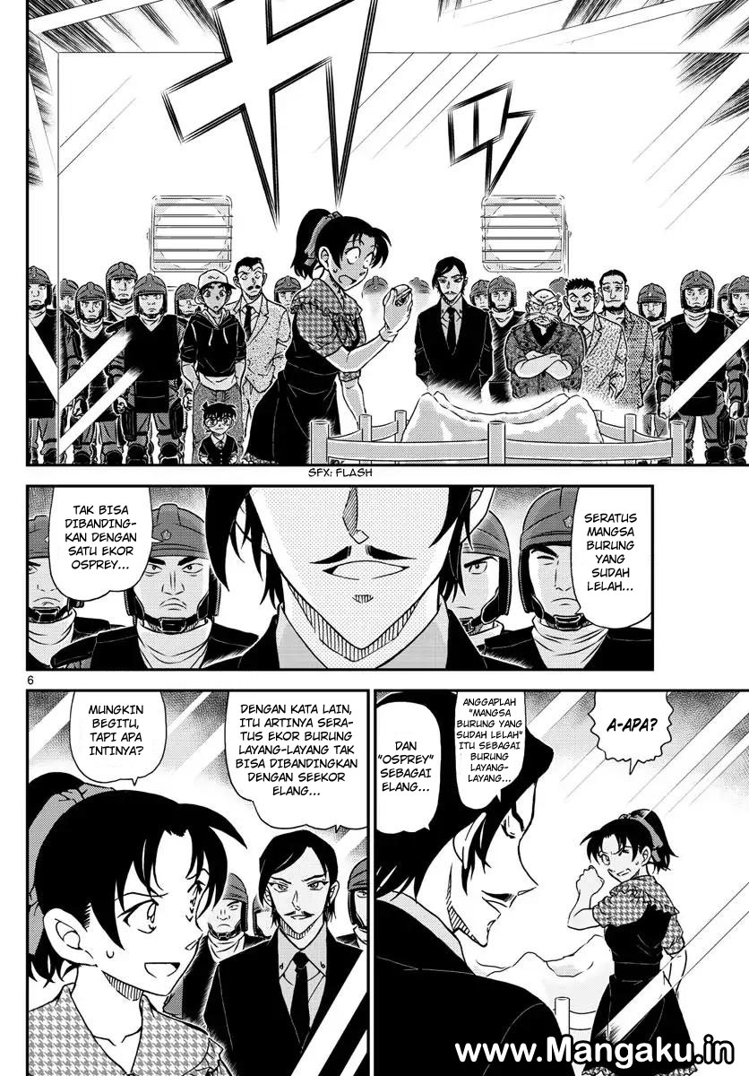 Detective Conan Chapter 1021