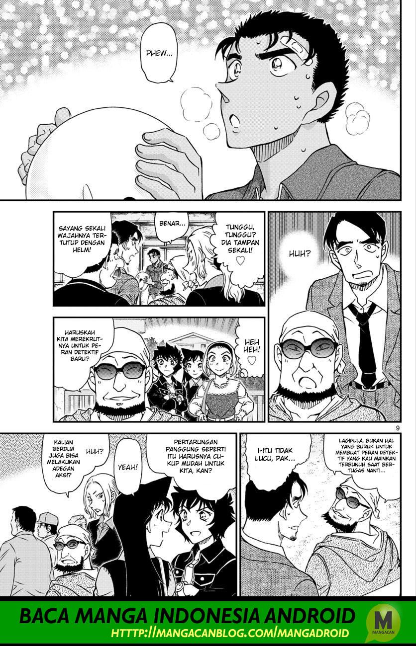 Detective Conan Chapter 1022