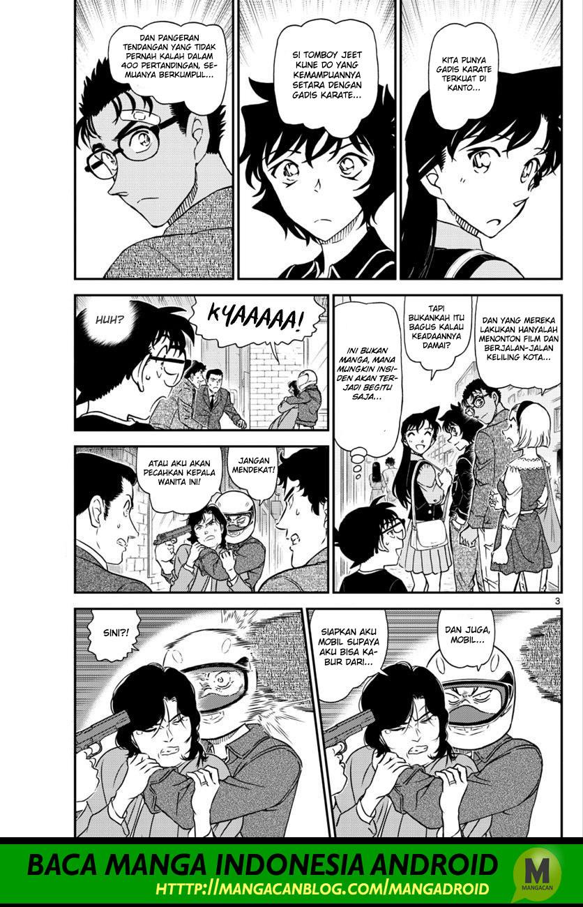 Detective Conan Chapter 1022