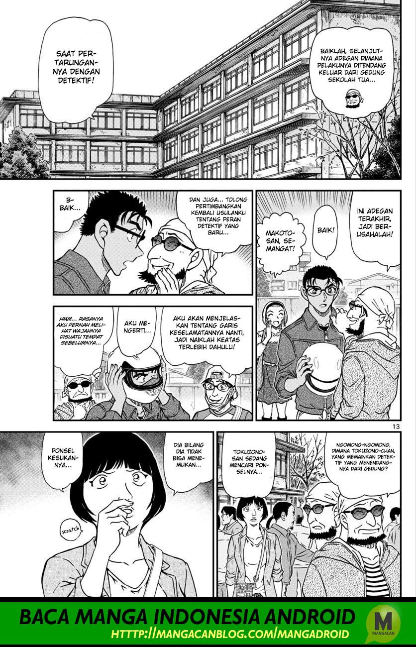 Detective Conan Chapter 1022