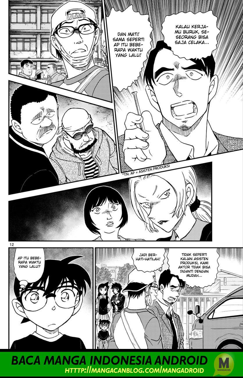 Detective Conan Chapter 1022