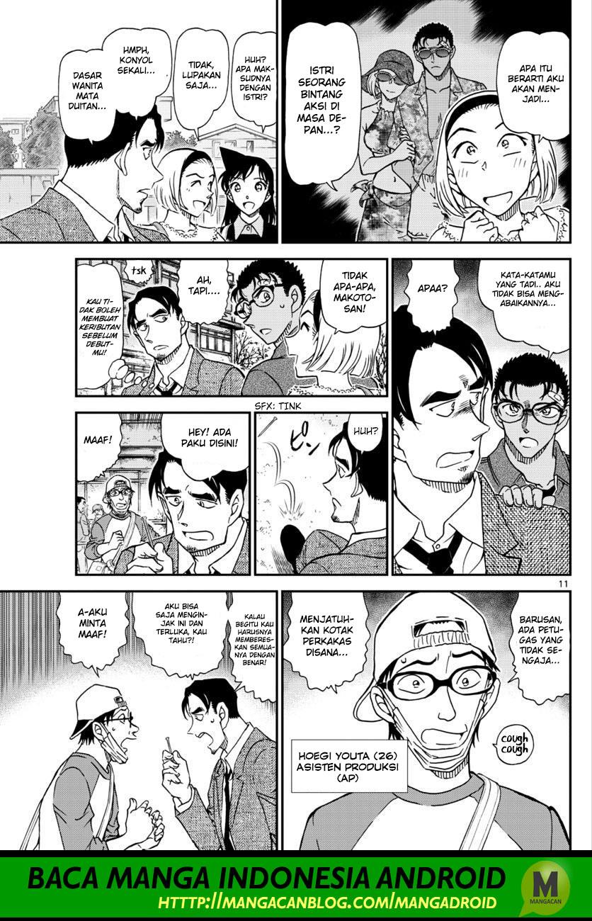 Detective Conan Chapter 1022