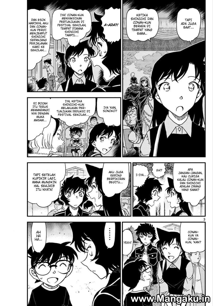 Detective Conan Chapter 1024