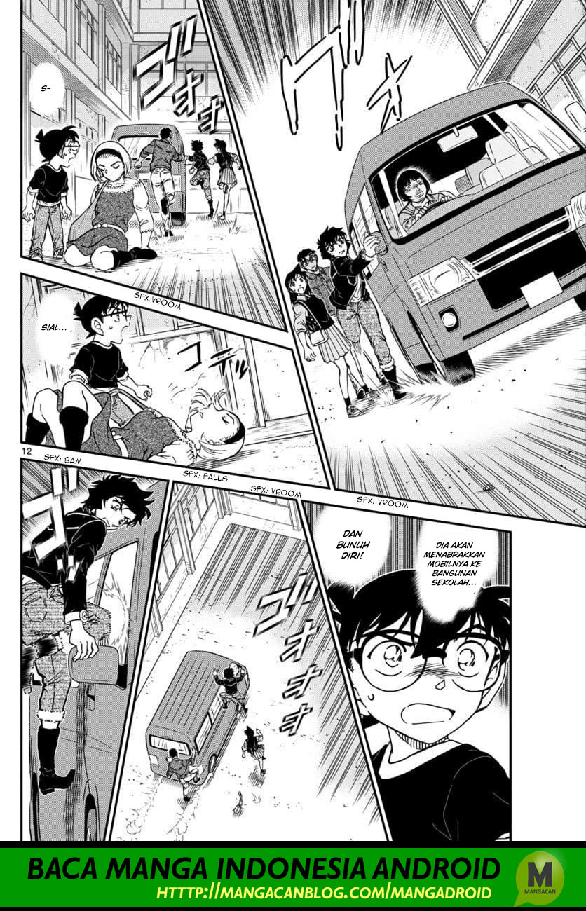 Detective Conan Chapter 1026