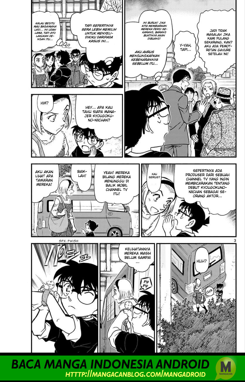 Detective Conan Chapter 1026