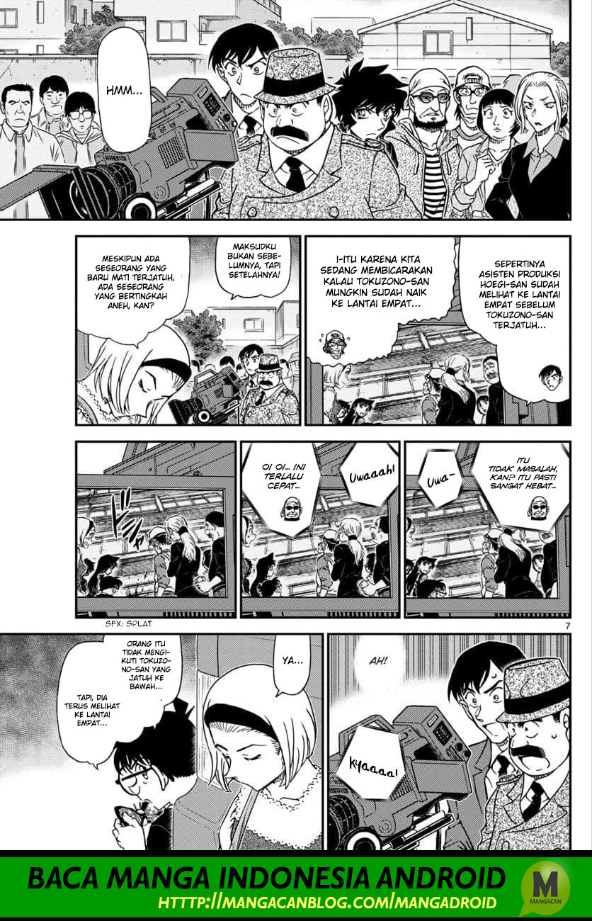 Detective Conan Chapter 1026