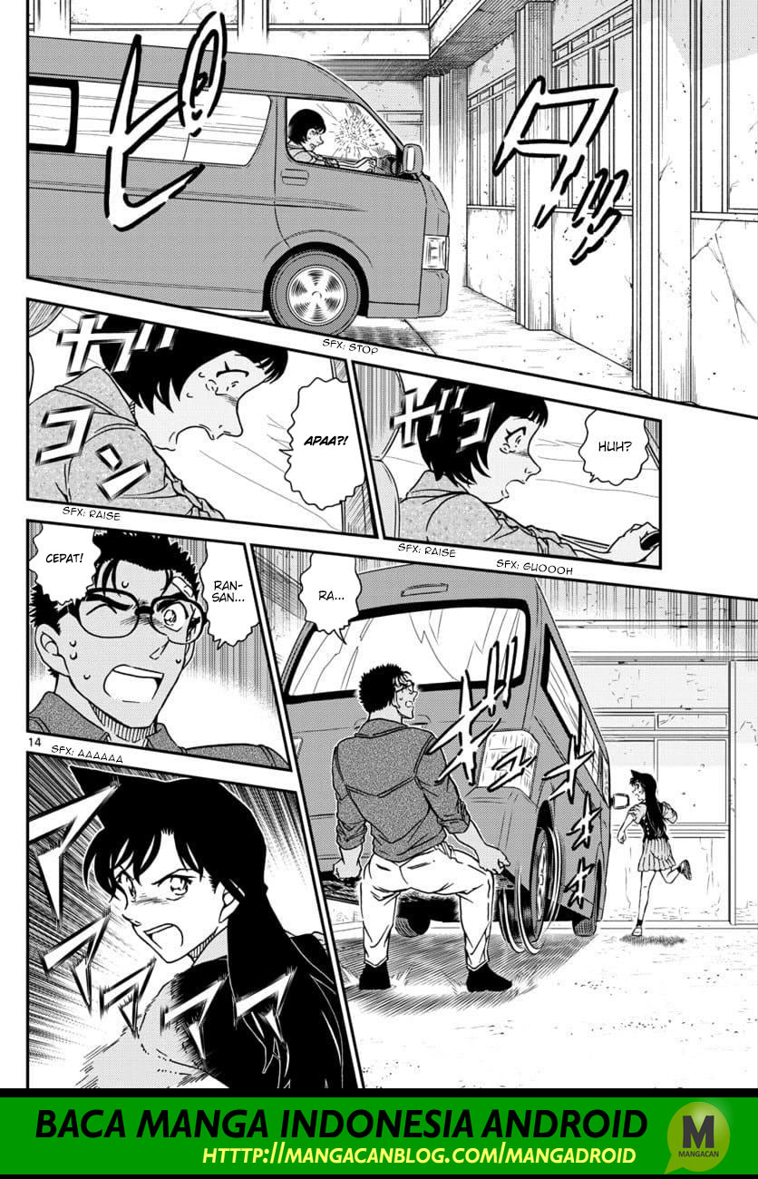 Detective Conan Chapter 1026