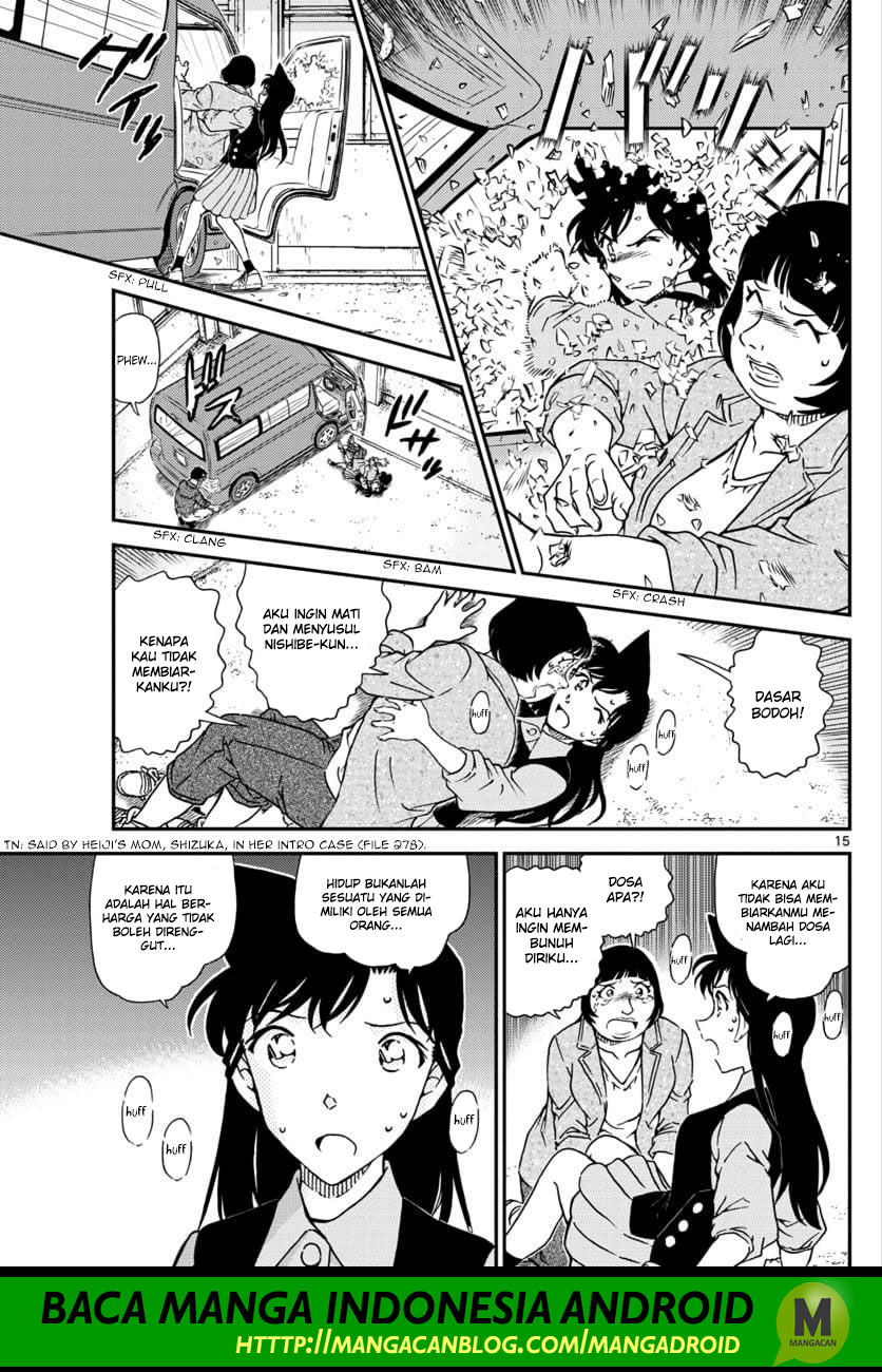 Detective Conan Chapter 1026