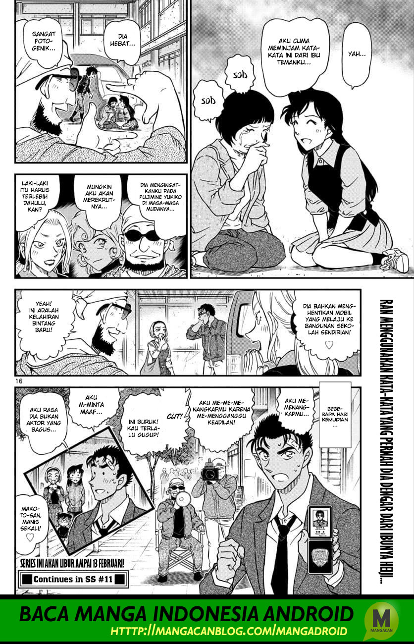 Detective Conan Chapter 1026