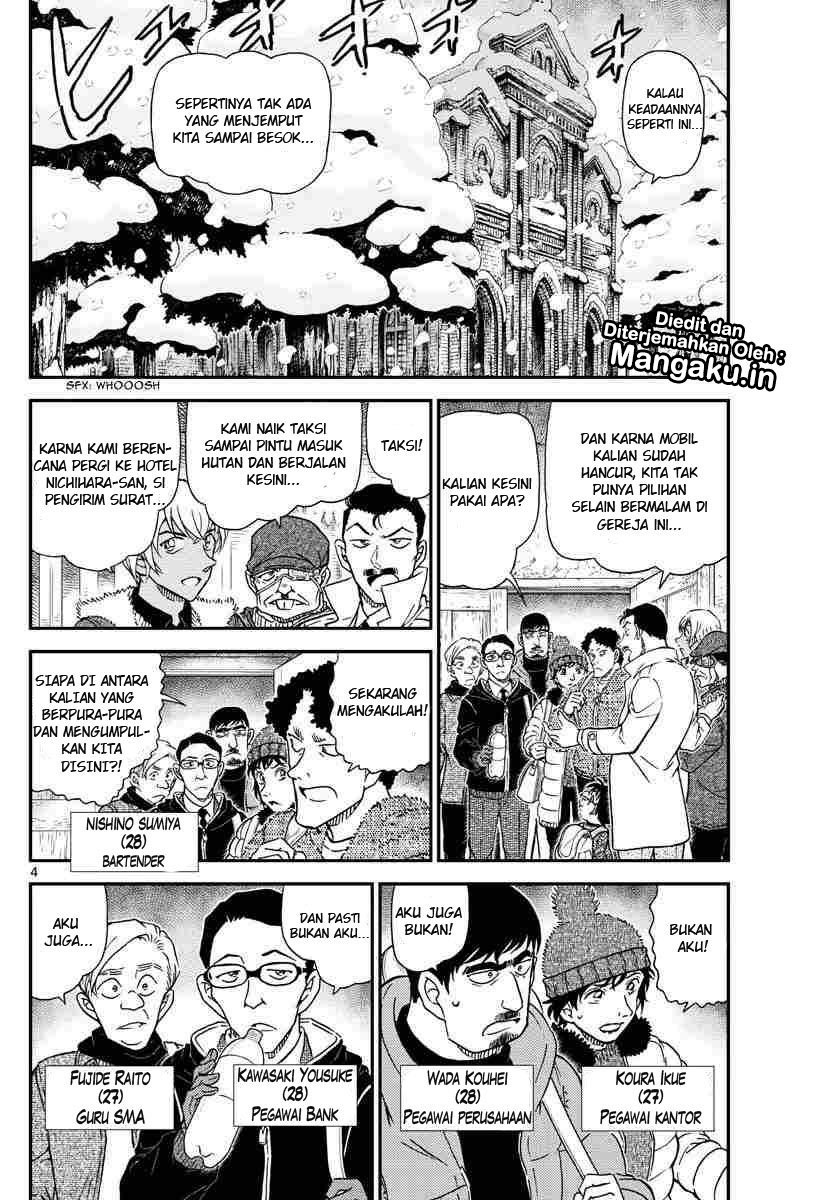 Detective Conan Chapter 1028