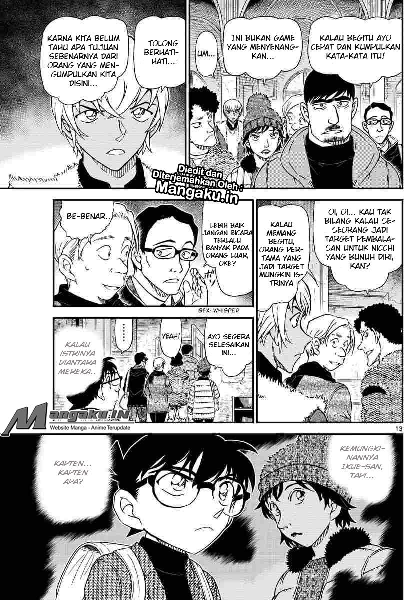 Detective Conan Chapter 1028