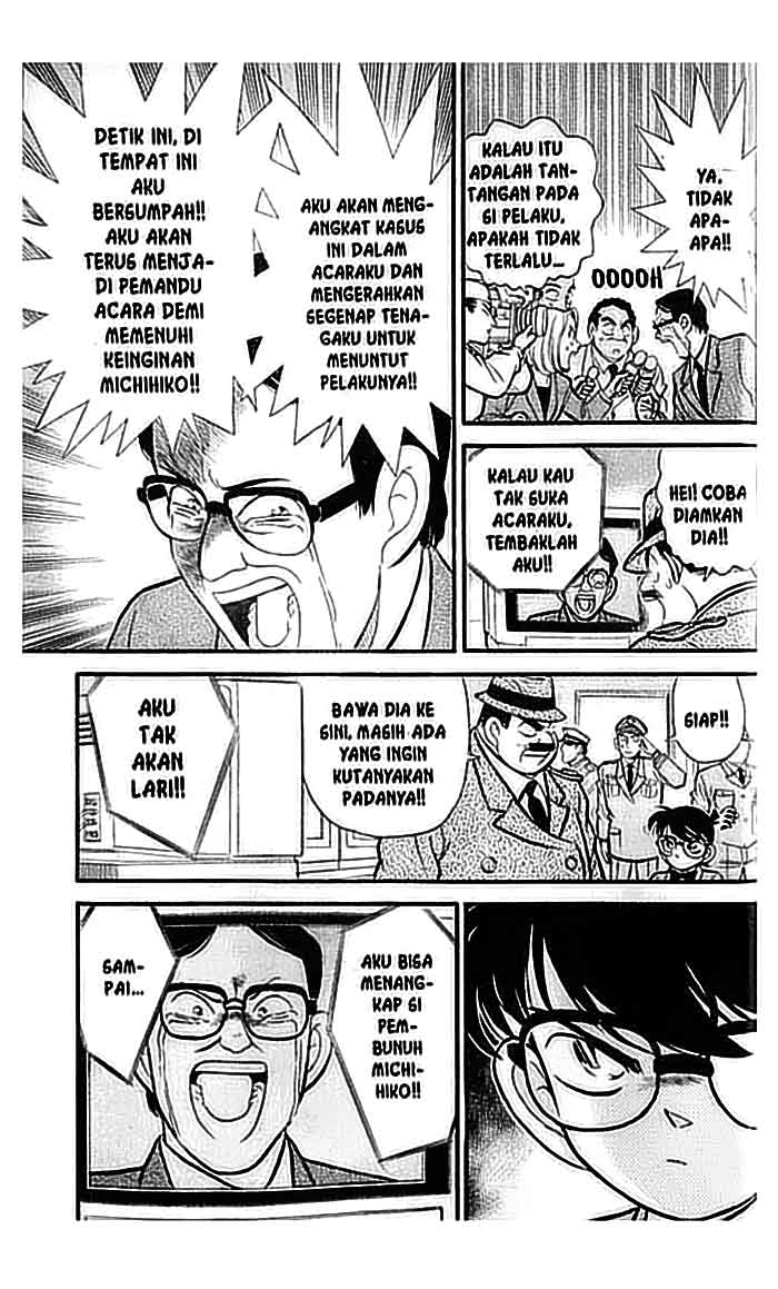 Detective Conan Chapter 103