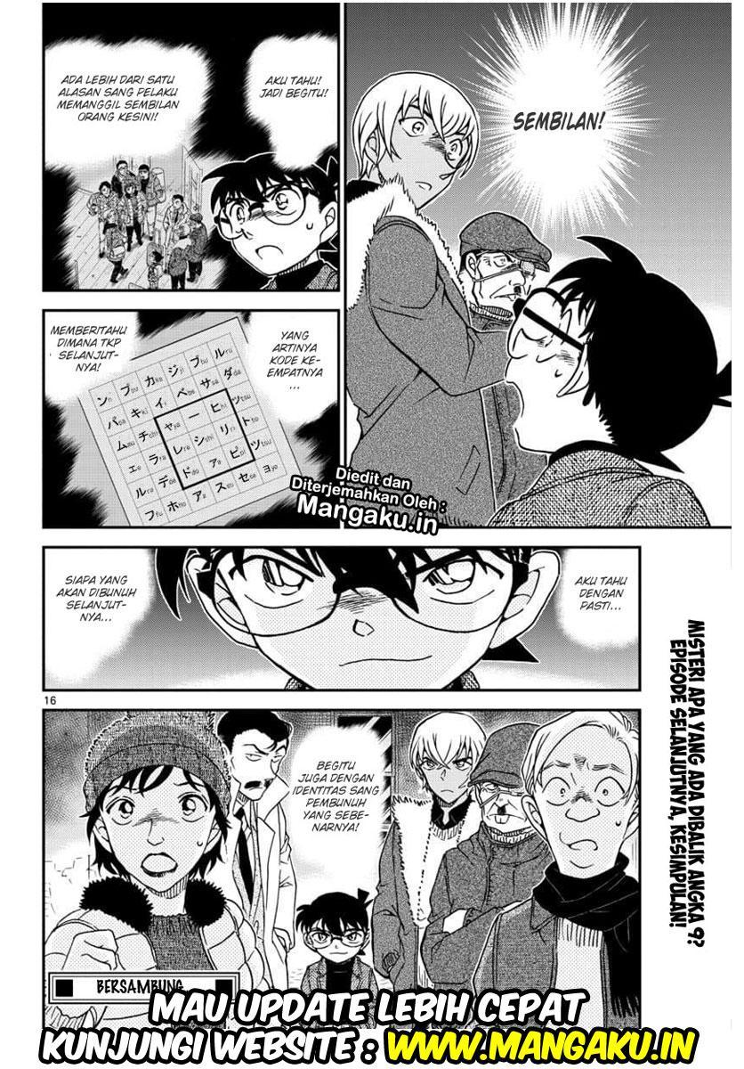 Detective Conan Chapter 1030