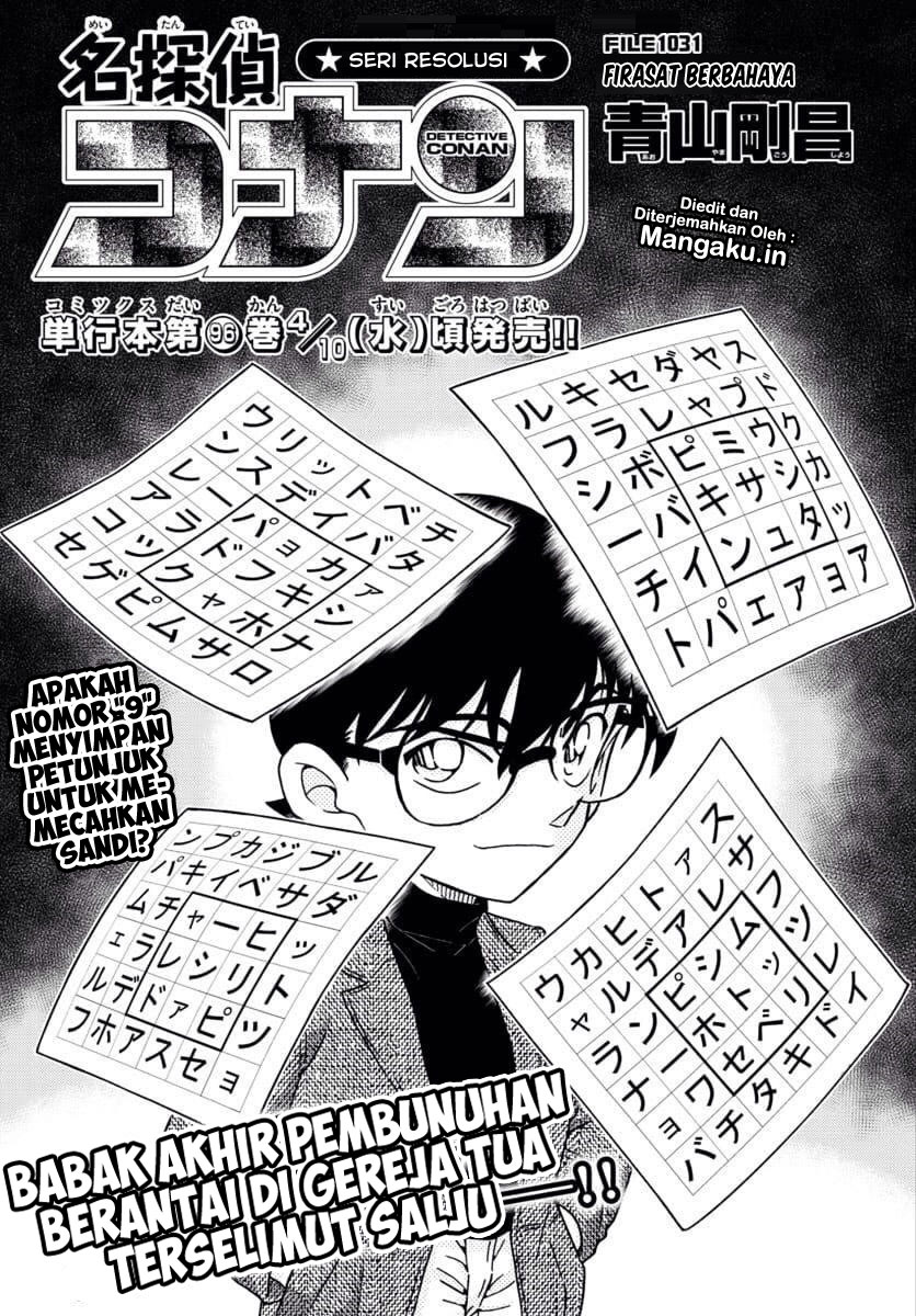 Detective Conan Chapter 1031