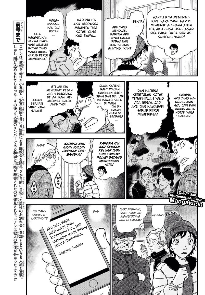 Detective Conan Chapter 1031