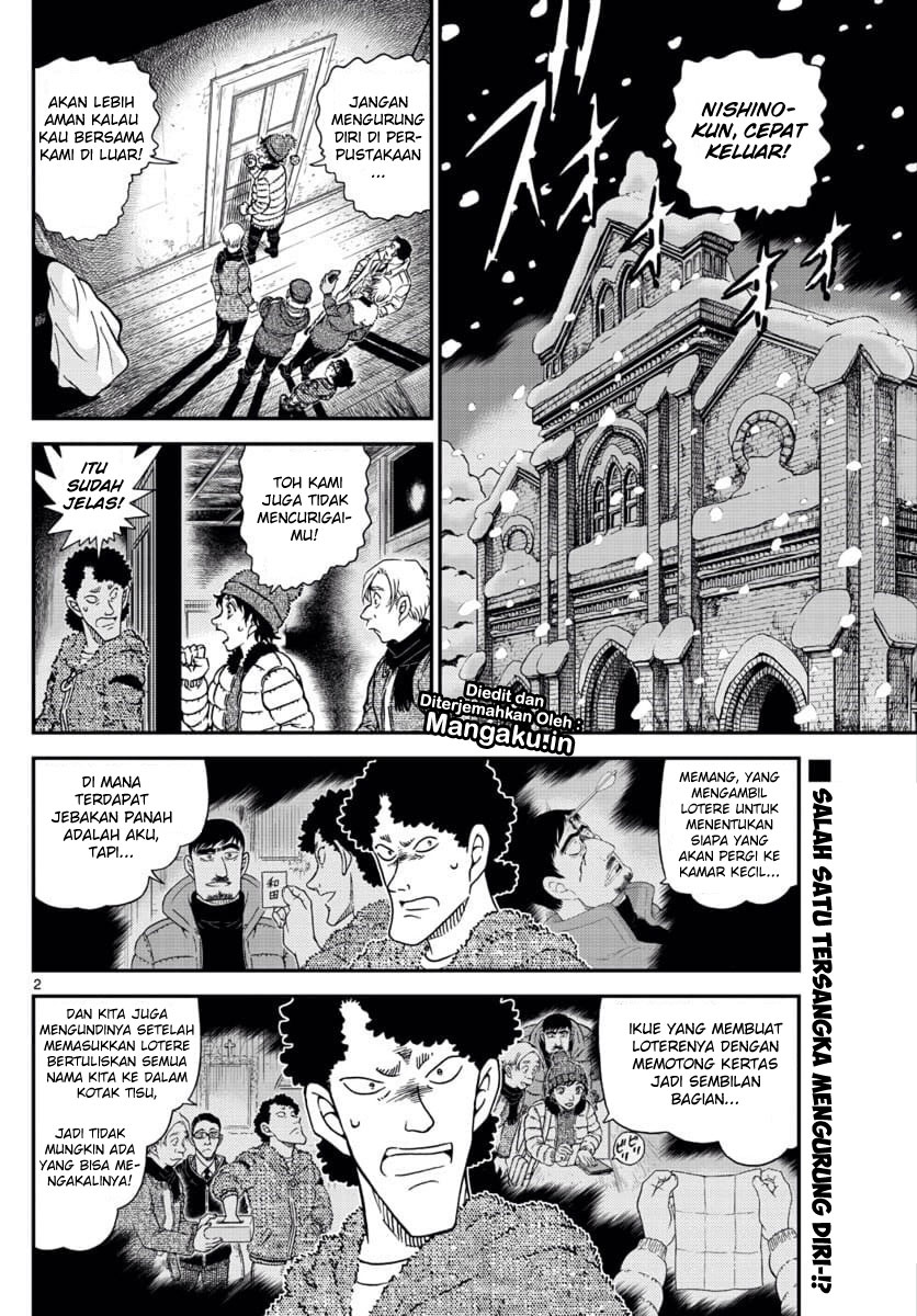 Detective Conan Chapter 1031