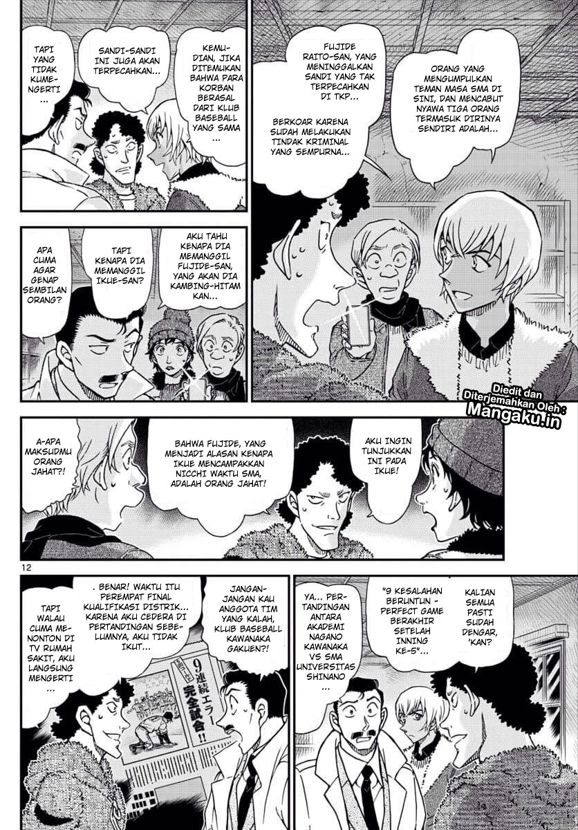 Detective Conan Chapter 1031