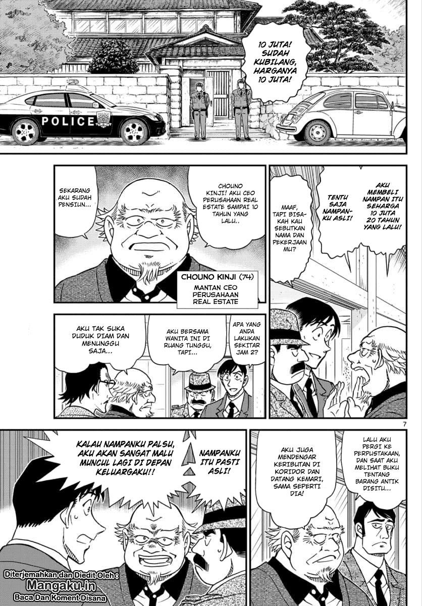 Detective Conan Chapter 1036