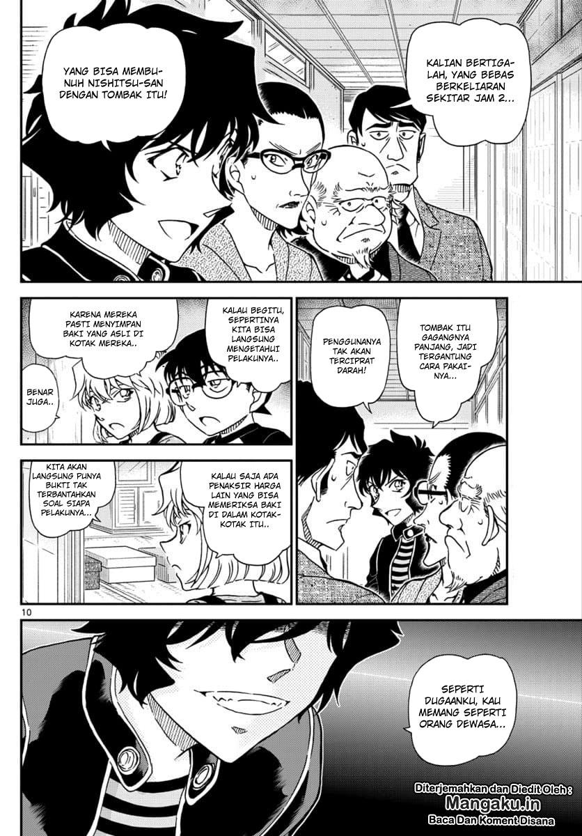 Detective Conan Chapter 1036