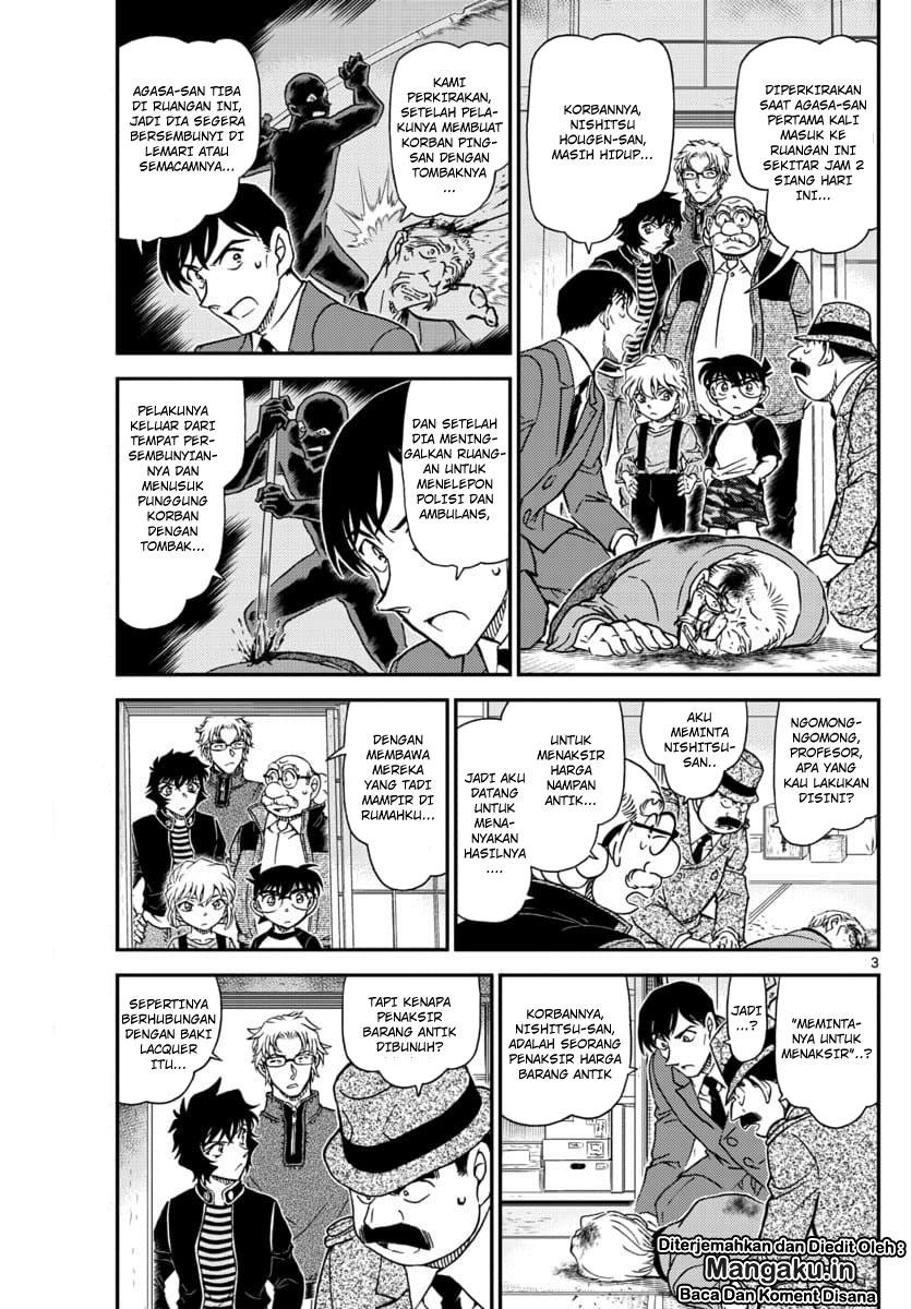 Detective Conan Chapter 1036